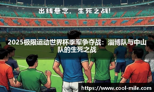 米乐m6官方网站