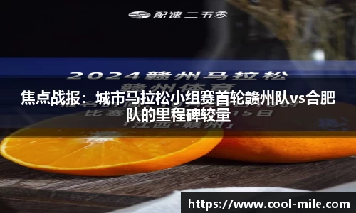 米乐m6登录入口