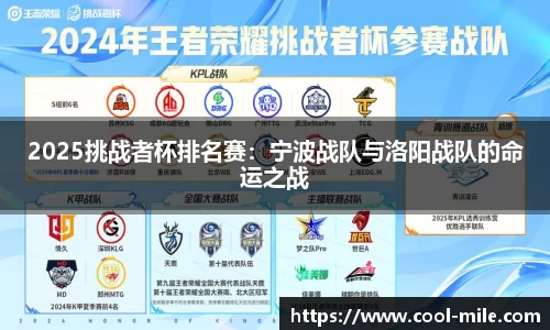 米乐m6登录入口