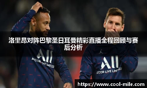 米乐m6官方网站