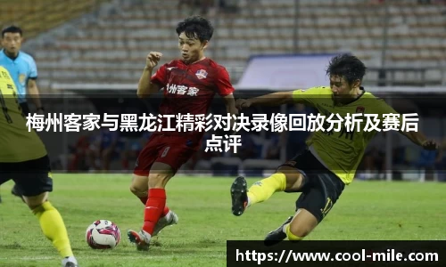 米乐m6官方网站